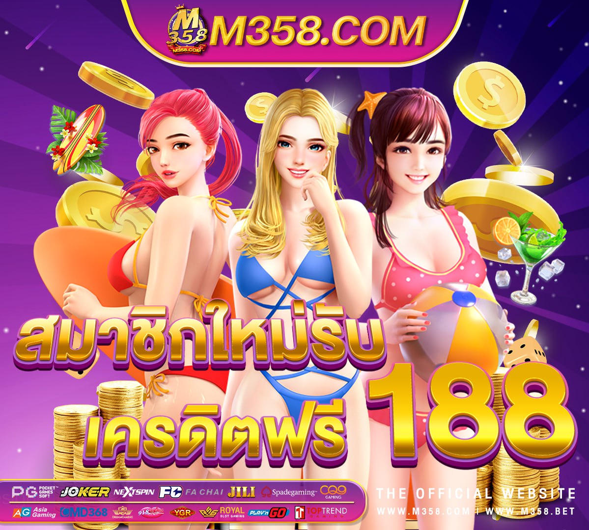 bet365 live casino omtale